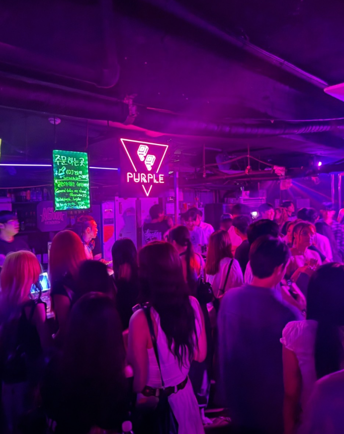 클럽 퍼플